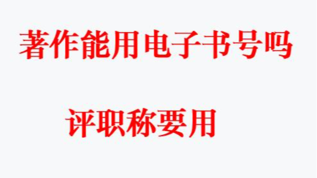 �u�Q�õ�����������ӕ�